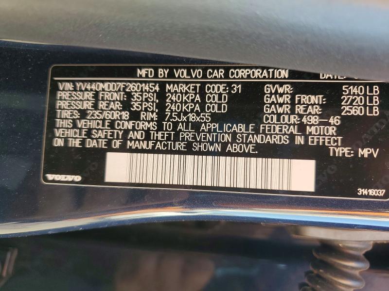 Aukcja sprzedaży 2015 Volvo Xc60, vin: YV440MDD7F2601454, numer aukcji: 66863286