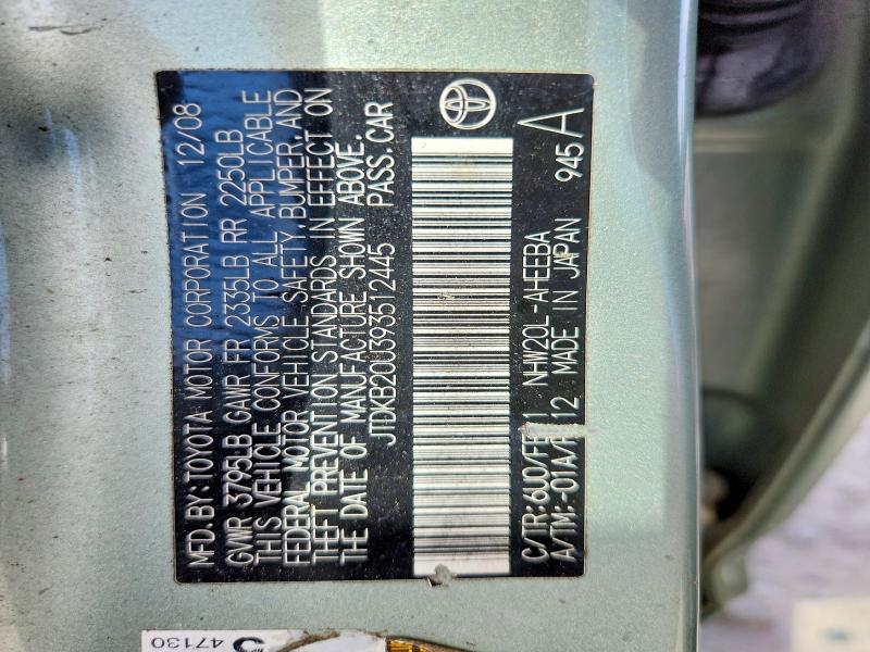 2009 Toyota Prius მანქანა იყიდება აუქციონზე, vin: JTDKB20U393512445, აუქციონის ნომერი: 70288246