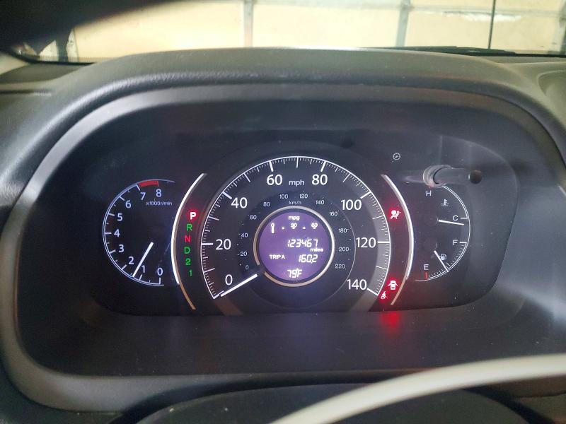 2014 Honda Cr-v მანქანა იყიდება აუქციონზე, vin: 2HKRM4H72EH605930, აუქციონის ნომერი: 67977396