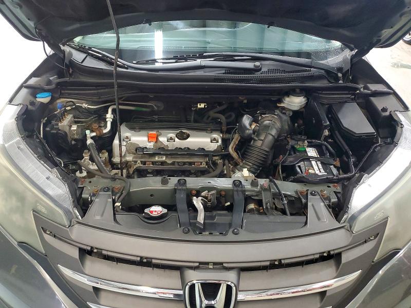 2014 Honda Cr-v მანქანა იყიდება აუქციონზე, vin: 2HKRM4H33EH620224, აუქციონის ნომერი: 71037046