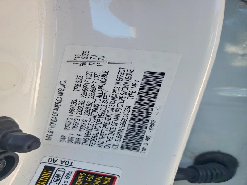 2016 Honda Cr-v მანქანა იყიდება აუქციონზე, vin: 5J6RM4H58GL140254, აუქციონის ნომერი: 70364596