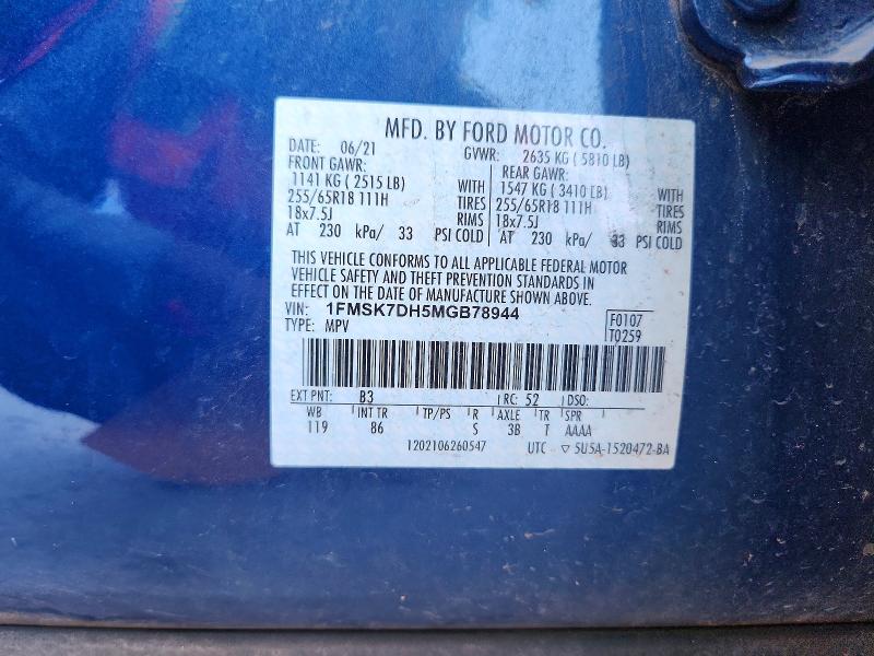 Продаж на аукціоні авто 2021 Ford Explorer, vin: 1FMSK7DH5MGB78944, номер лоту: 68989616