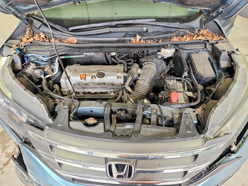 2014 Honda Cr-v მანქანა იყიდება აუქციონზე, vin: 5J6RM4H55EL091284, აუქციონის ნომერი: 70308066