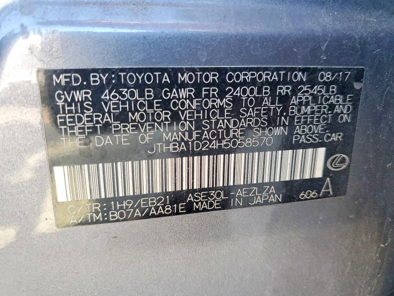 Продажа на аукционе авто 2017 Lexus Is, vin: JTHBA1D24H5058570, номер лота: 68660416