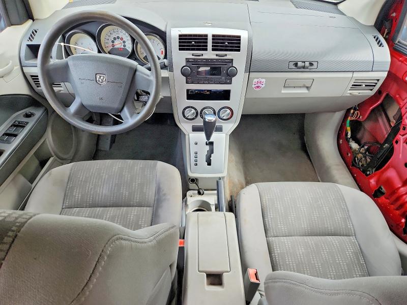 Продаж на аукціоні авто 2007 Dodge Caliber, vin: 1B3HB48B67D594981, номер лоту: 67887696