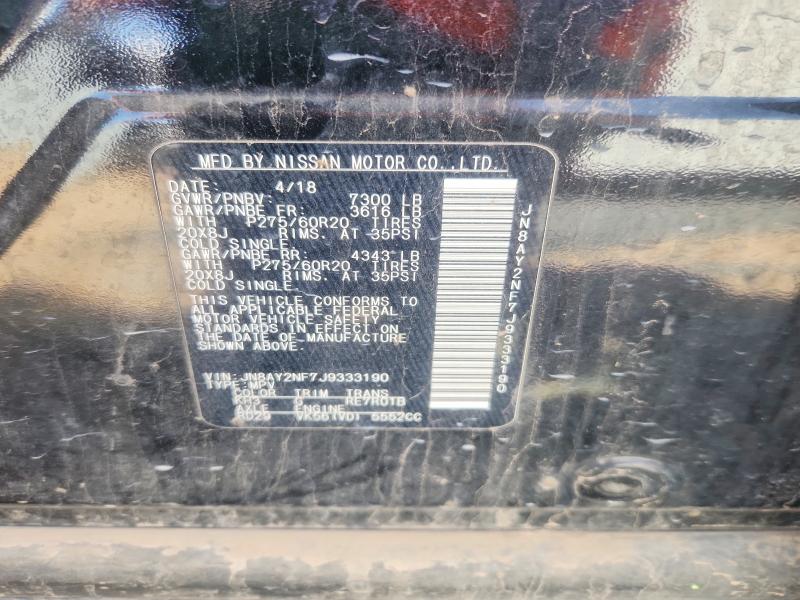 Продажа на аукционе авто 2018 Nissan Armada, vin: JN8AY2NF7J9333190, номер лота: 68868726
