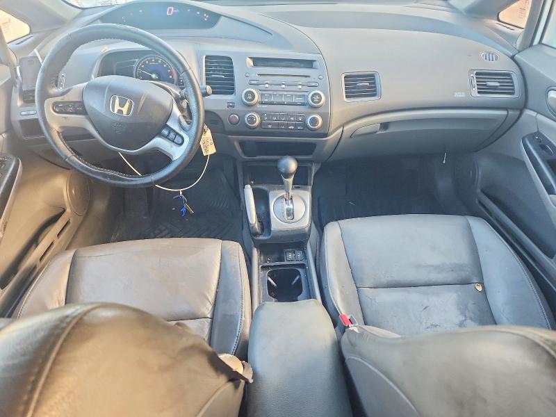 2008 Honda Civic მანქანა იყიდება აუქციონზე, vin: 2HGFA16958H113289, აუქციონის ნომერი: 68074236