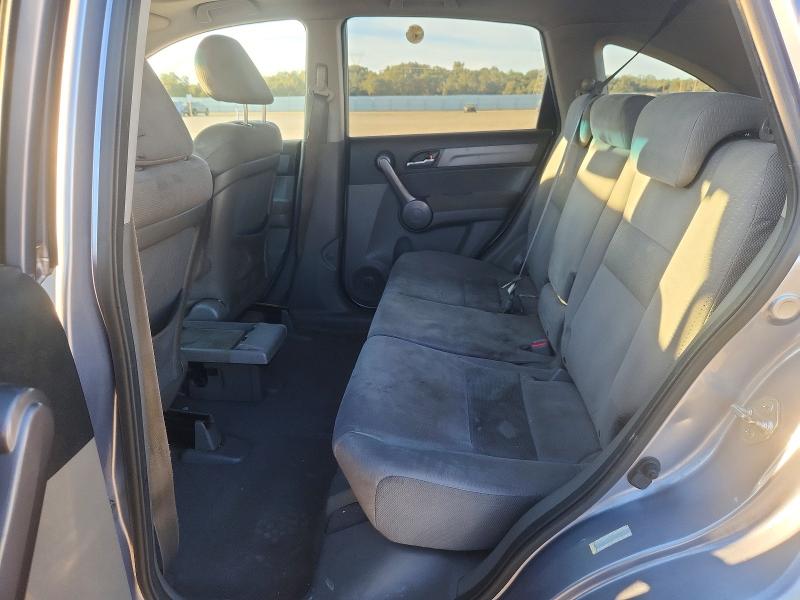 Продаж на аукціоні авто 2008 Honda Cr-v, vin: JHLRE48568C051127, номер лоту: 68169556