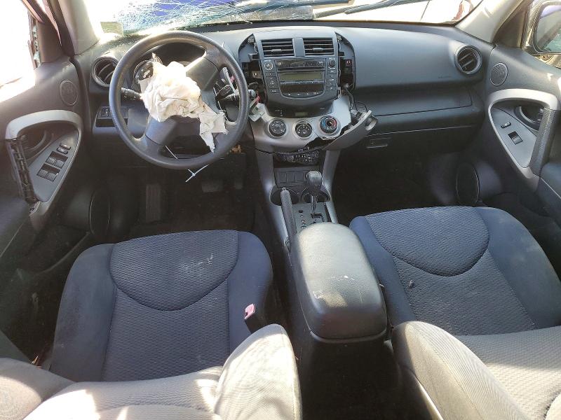 67647246 :رقم المزاد ، JTMBD32V675084216 vin ، 2007 Toyota Rav4 مزاد بيع
