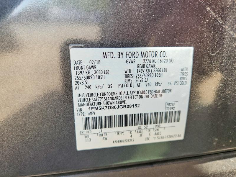 2018 Ford Explorer მანქანა იყიდება აუქციონზე, vin: 1FM5K7D86JGB08152, აუქციონის ნომერი: 68773716