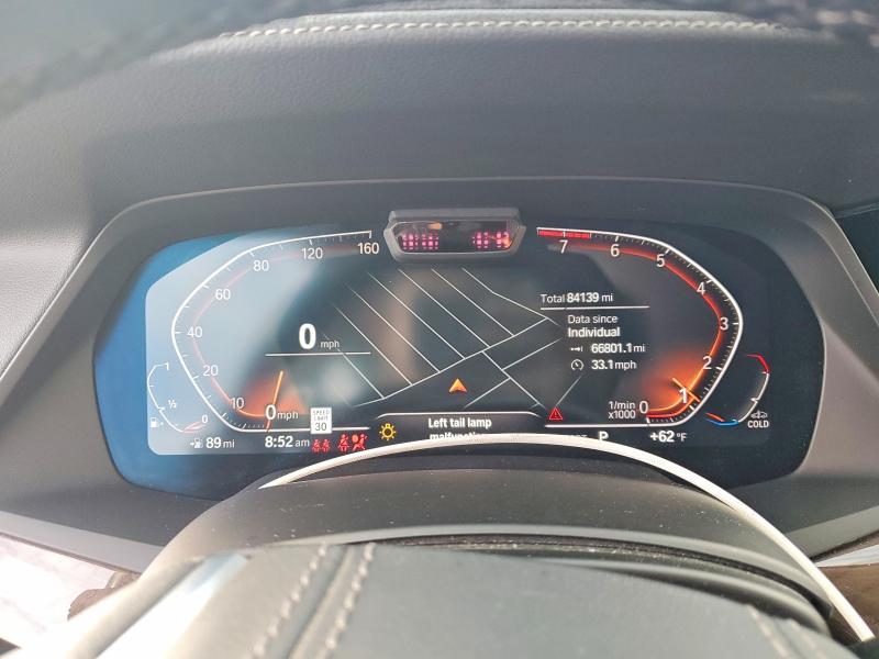 2020 Bmw X7 მანქანა იყიდება აუქციონზე, vin: 5UXCW2C02L9C89693, აუქციონის ნომერი: 69818786