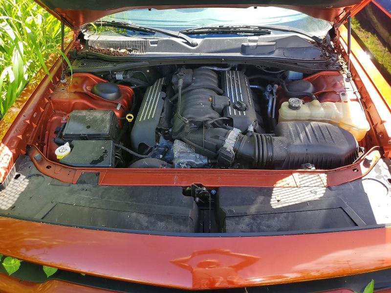 Продажа на аукционе авто 2021 Dodge Challenger, vin: 2C3CDZFJ9MH538952, номер лота: 70152196