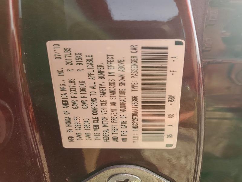 69822176 :رقم المزاد ، 1HGCP2F30AA175366 vin ، 2010 Honda Accord مزاد بيع