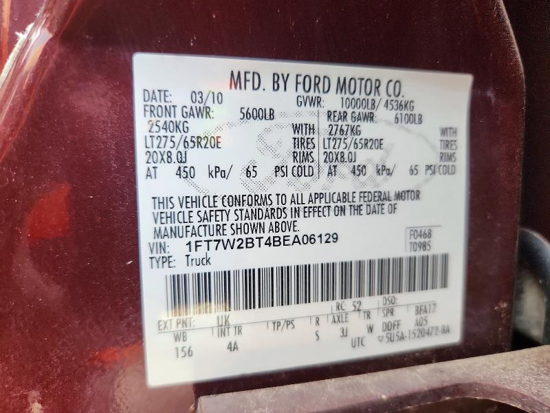 Продаж на аукціоні авто 2011 Ford F250, vin: 1FT7W2BT4BEA06129, номер лоту: 67544356