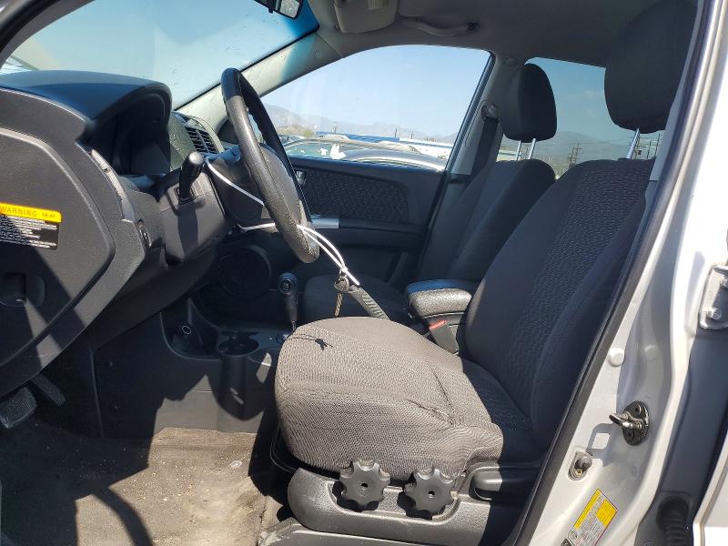 Aukcja sprzedaży 2006 Kia Sportage, vin: KNDJF723167157393, numer aukcji: 69584076