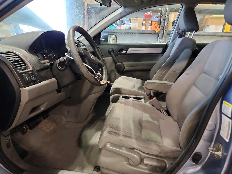 Продажа на аукционе авто 2010 Honda Cr-v, vin: JHLRE4H38AC011409, номер лота: 69428366