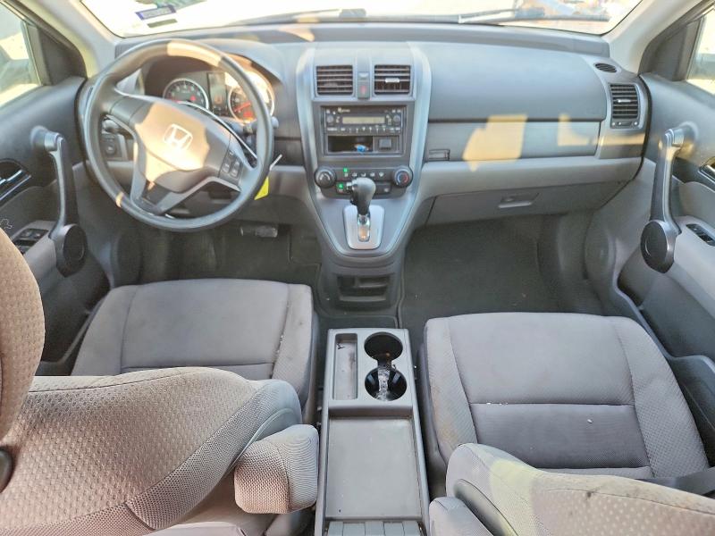 Aukcja sprzedaży 2008 Honda Cr-v, vin: 5J6RE38388L000017, numer aukcji: 67984516