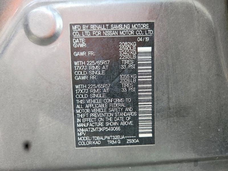 Продаж на аукціоні авто 2019 Nissan Rogue, vin: KNMAT2MT3KP549066, номер лоту: 68072596