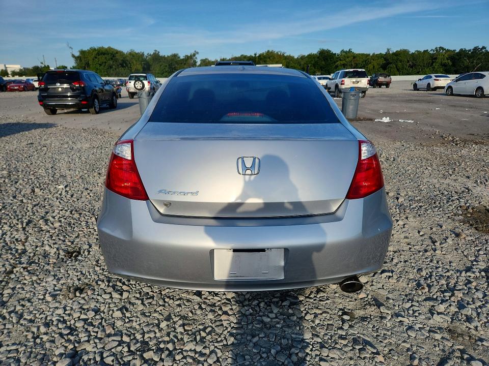 Продаж на аукціоні авто 2008 Honda Accord, vin: 1HGCS12858A025788, номер лоту: 70411536