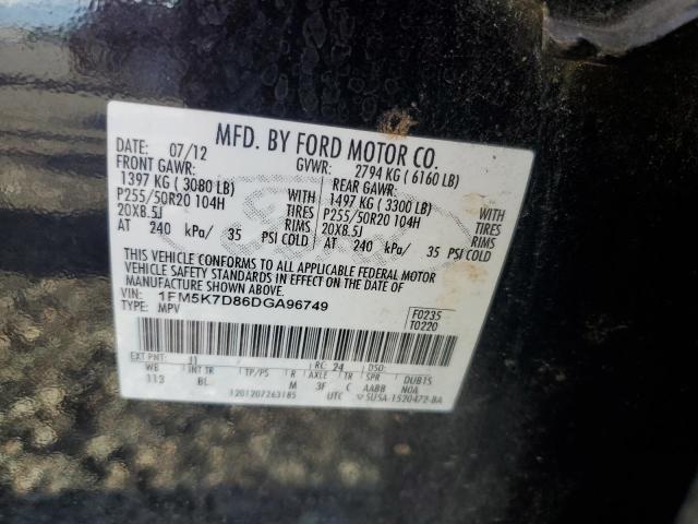 2013 Ford Explorer მანქანა იყიდება აუქციონზე, vin: 1FM5K7D86DGA96749, აუქციონის ნომერი: 67852636