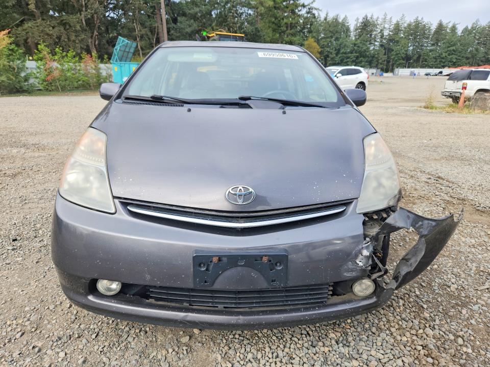 Aukcja sprzedaży 2007 Toyota Prius, vin: JTDKB20U973216441, numer aukcji: 69959616