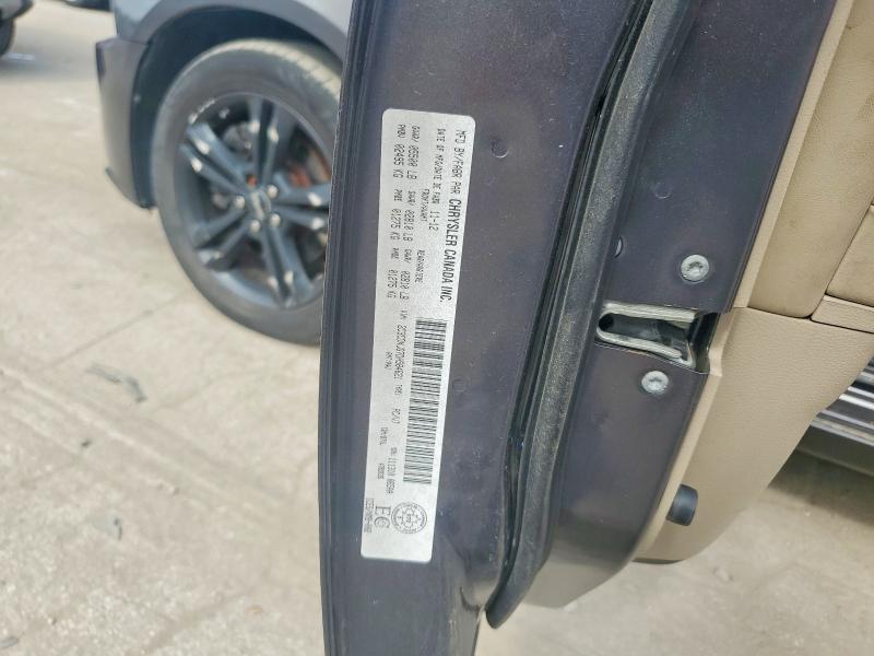 2013 Dodge Charger მანქანა იყიდება აუქციონზე, vin: 2C3CDXJG7DH584621, აუქციონის ნომერი: 70553176