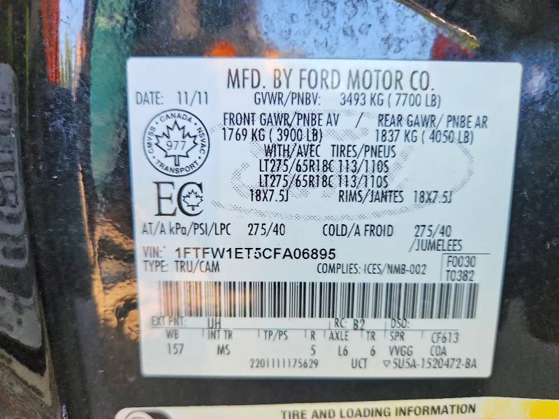 67855696 :رقم المزاد ، 1FTFW1ET5CFA06895 vin ، 2012 Ford F150 مزاد بيع