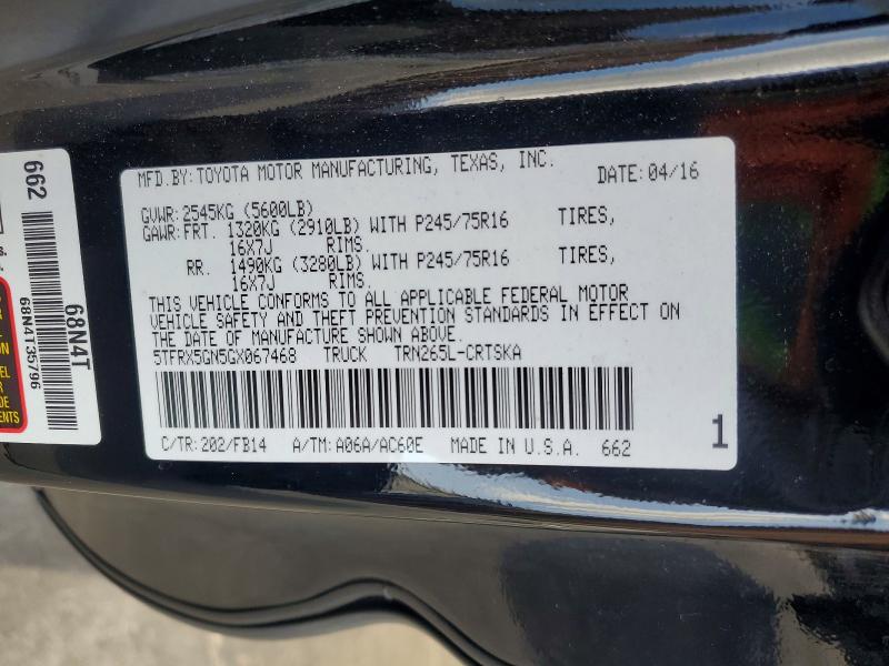 Продаж на аукціоні авто 2016 Toyota Tacoma, vin: 5TFRX5GN5GX067468, номер лоту: 69517676