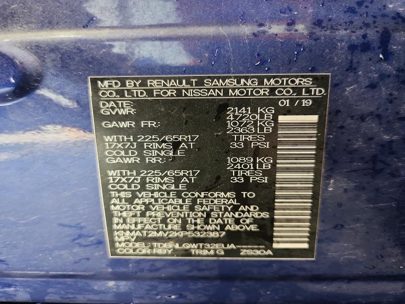 2019 Nissan Rogue მანქანა იყიდება აუქციონზე, vin: KNMAT2MV2KP532387, აუქციონის ნომერი: 67132916