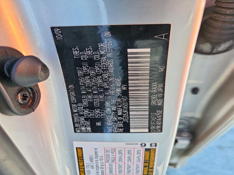 Aukcja sprzedaży 2010 Toyota 4runner, vin: JTEZU5JR1A5001907, numer aukcji: 69677556