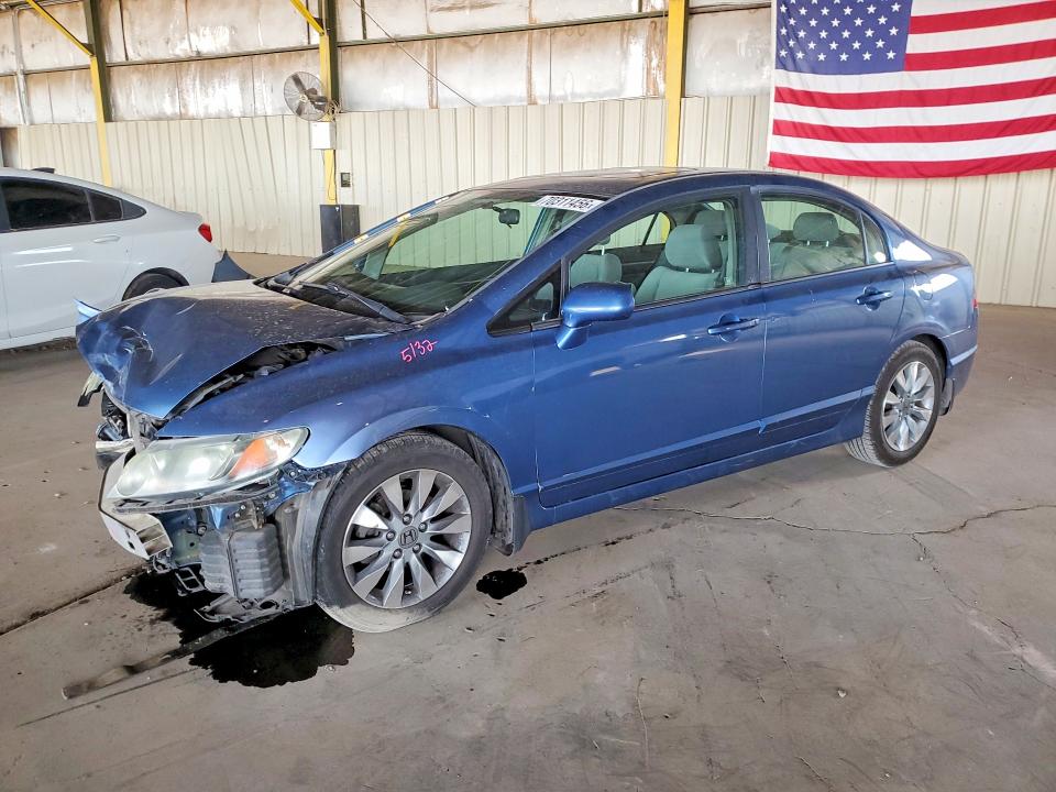 Продажа на аукционе авто 2010 Honda Civic, vin: 19XFA1F86AE008073, номер лота: 70311456
