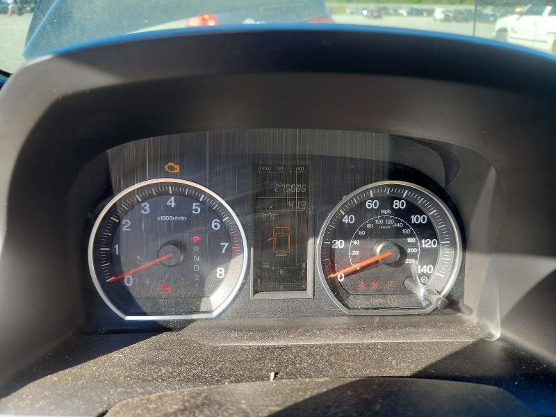 70417696 :رقم المزاد ، JHLRE38798C054406 vin ، 2008 Honda Cr-v مزاد بيع