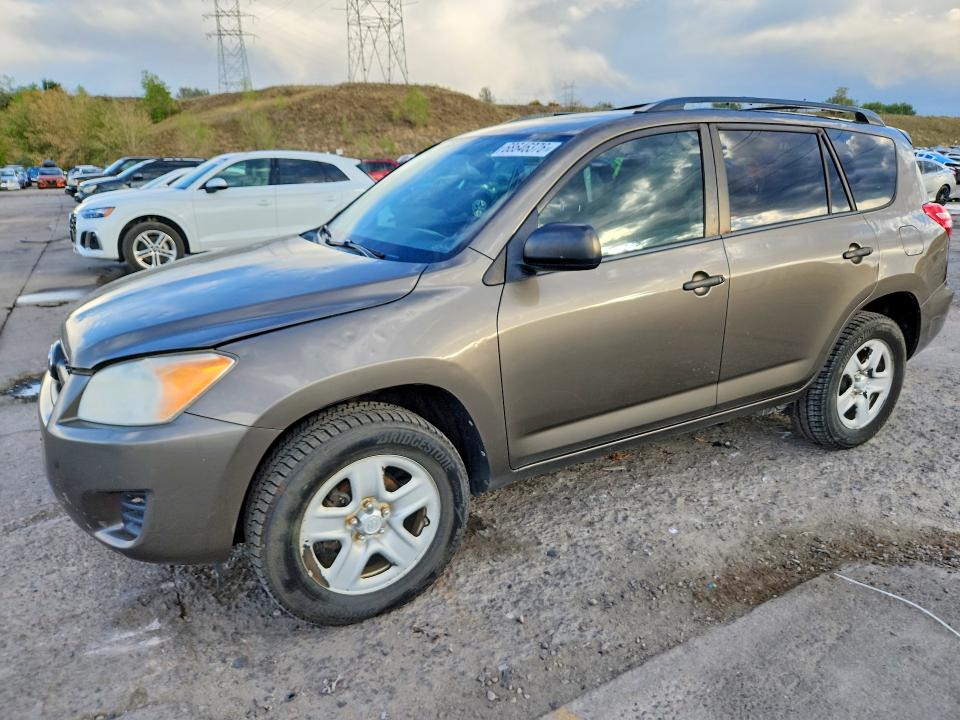 2012 Toyota Rav4 მანქანა იყიდება აუქციონზე, vin: 2T3BF4DV0CW207623, აუქციონის ნომერი: 68646376