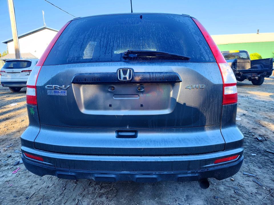 Продажа на аукционе авто 2011 Honda Cr-v, vin: JHLRE4H4XBC010983, номер лота: 69764906