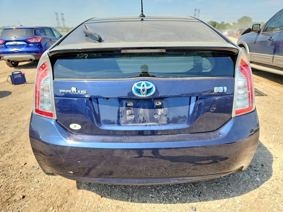 2015 Toyota Prius მანქანა იყიდება აუქციონზე, vin: JTDKN3DU5F1898932, აუქციონის ნომერი: 67044176