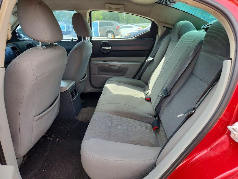 2007 Dodge Charger მანქანა იყიდება აუქციონზე, vin: 2B3KA43RX7H735745, აუქციონის ნომერი: 67328136