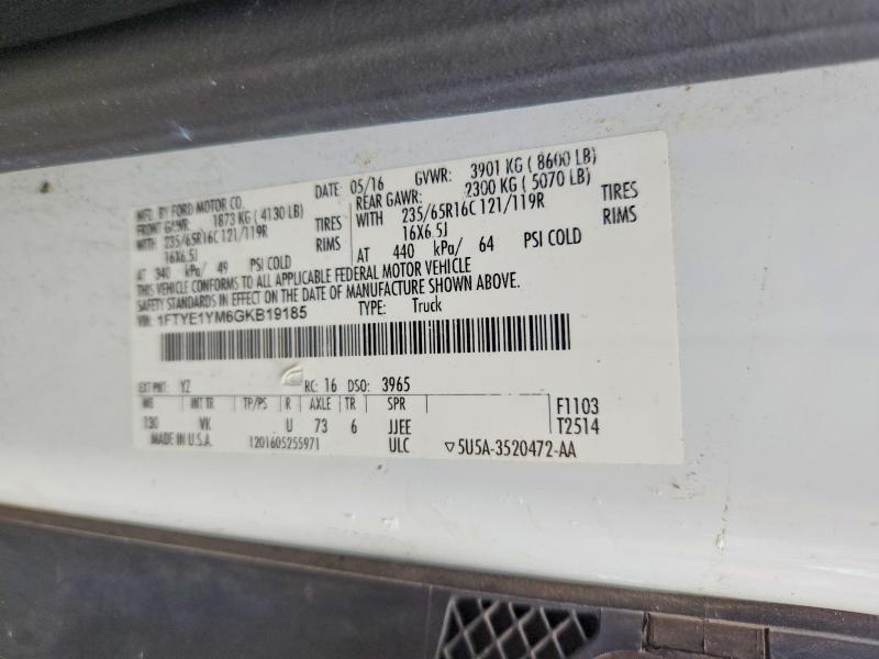 Продажа на аукционе авто 2016 Ford Transit, vin: 1FTYE1YM6GKB19185, номер лота: 66639316