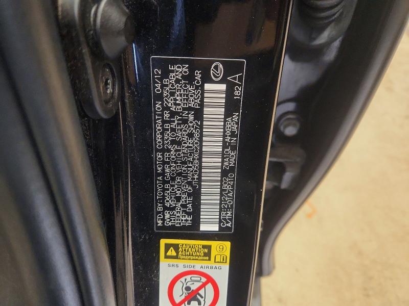 Продажа на аукционе авто 2012 Lexus Ct, vin: JTHKD5BHXC2098572, номер лота: 69928866