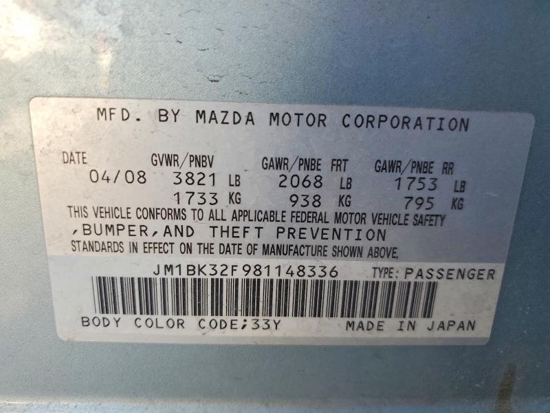 Продаж на аукціоні авто 2008 Mazda 3, vin: JM1BK32F981148336, номер лоту: 67514226