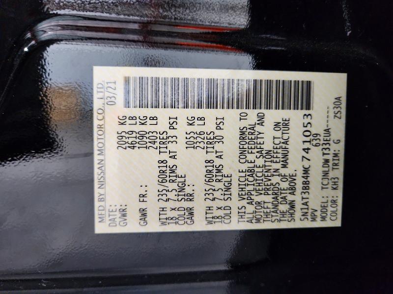 Продажа на аукционе авто 2021 Nissan Rogue, vin: 5N1AT3BB4MC741053, номер лота: 69770356