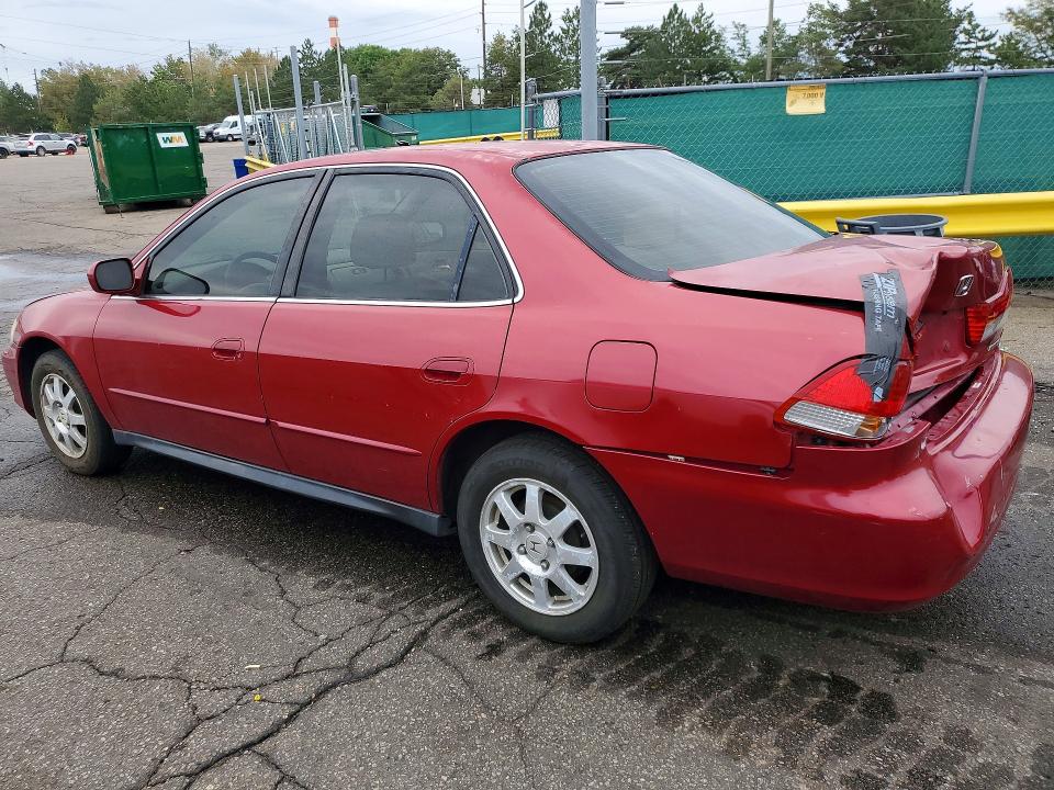 2002 Hond Accord მანქანა იყიდება აუქციონზე, vin: JHMCG56702C028889, აუქციონის ნომერი: 67034756