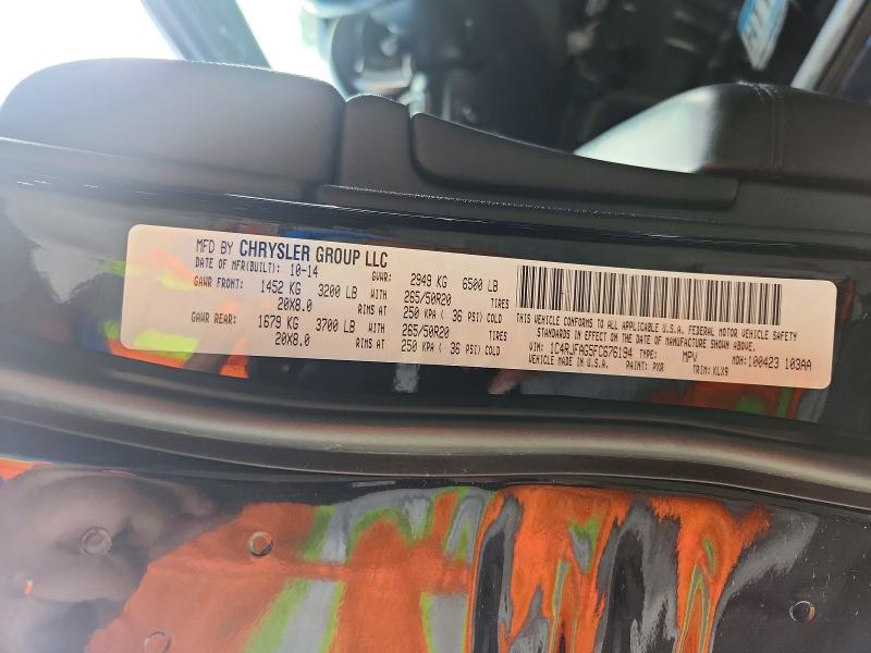 2015 Jeep Grand Cherokee მანქანა იყიდება აუქციონზე, vin: 1C4RJFAG5FC676194, აუქციონის ნომერი: 70696846