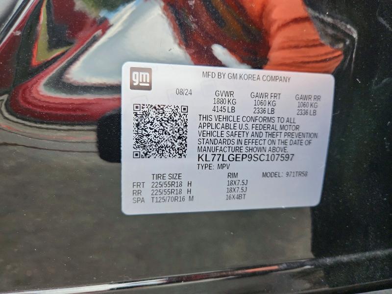 70484066 :رقم المزاد ، KL77LGEP9SC107597 vin ، 2025 Chevrolet Trax مزاد بيع
