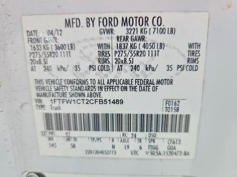 Продажа на аукционе авто 2012 Ford F150, vin: 1FTFW1CT2CFB51489, номер лота: 67890606