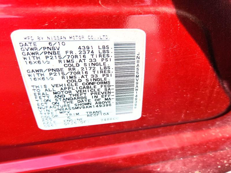 Продажа на аукционе авто 2010 Nissan Rogue, vin: JN8AS5MV9AW149396, номер лота: 70306546