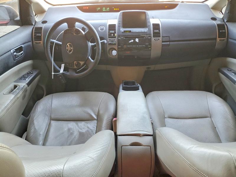 Продаж на аукціоні авто 2008 Toyota Prius, vin: JTDKB20U883342209, номер лоту: 71108146