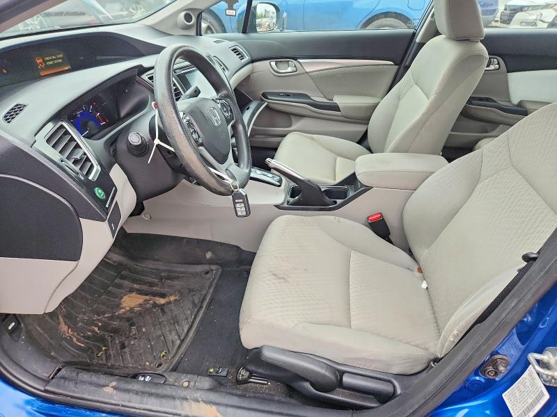Продажа на аукционе авто 2014 Honda Civic, vin: 2HGFB2F85EH545287, номер лота: 71098036