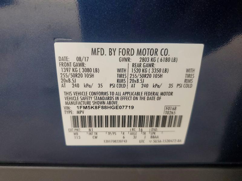 2017 Ford Explorer მანქანა იყიდება აუქციონზე, vin: 1FM5K8F88HGE07719, აუქციონის ნომერი: 70478986