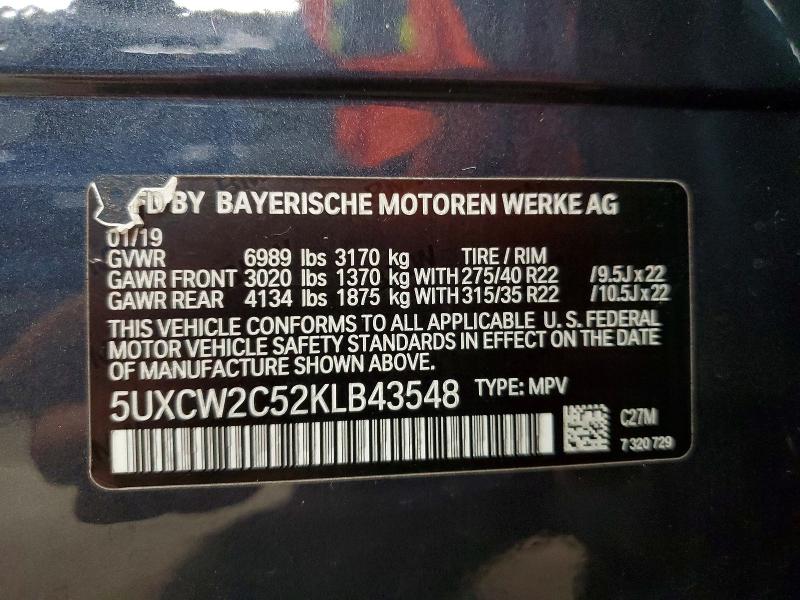 Продажа на аукционе авто 2019 Bmw X7, vin: 5UXCW2C52KLB43548, номер лота: 70602346