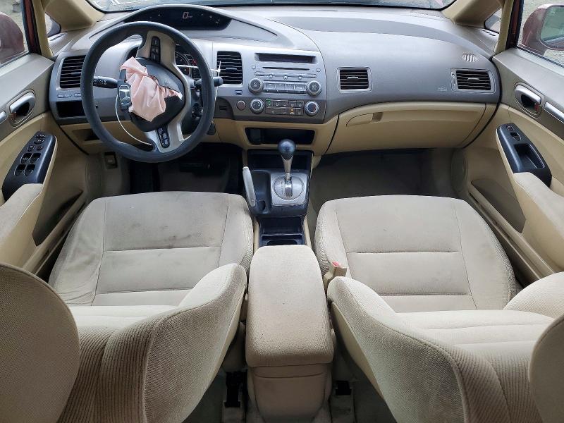 Продаж на аукціоні авто 2007 Honda Civic, vin: 2HGFA16857H505811, номер лоту: 68179026